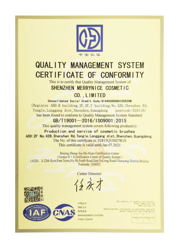 Quality Management System Certificate of Conformity